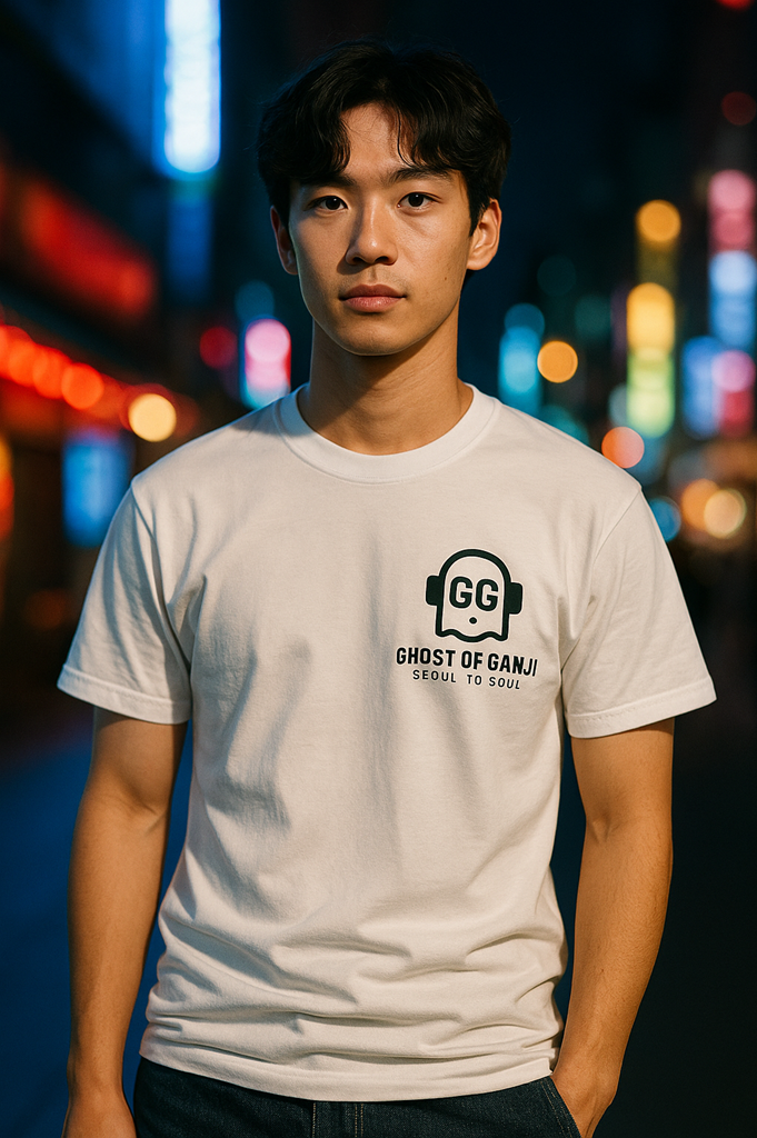 Ghost of Ganji - Gatted Ghost